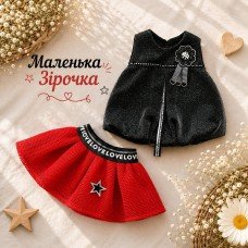 Костюм для дівчинки.